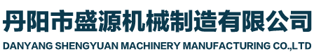 廣州明洋船舶管理有限公司